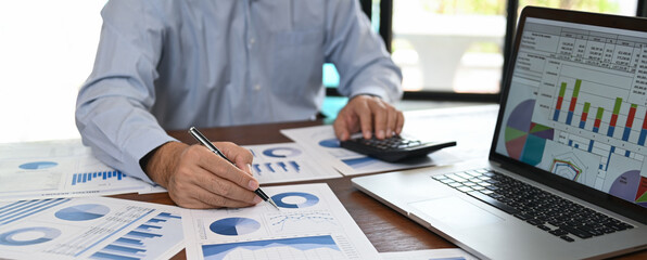 ผลการดำเนินงานประจำปี