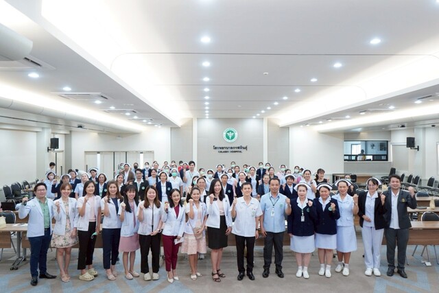 โครงการทบทวนนโยบายประสานรายการยาและระบบยากับหอผู้ป่วย