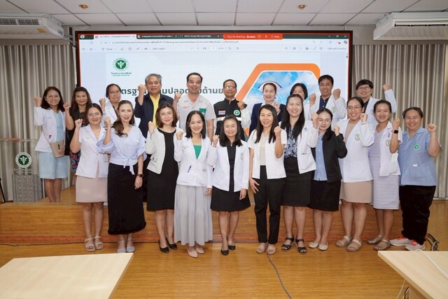 ภาพกิจกรรม 3