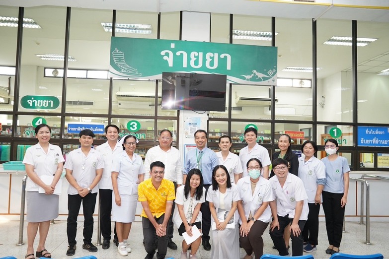 ภาพกิจกรรม 1