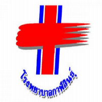 โรงพยาบาลกาฬสินธุ์