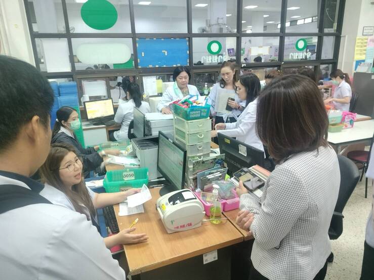 ภาพกิจกรรม 16