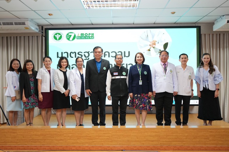 ภาพกิจกรรม 2