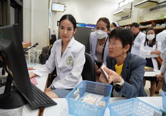 ภาพกิจกรรม 2