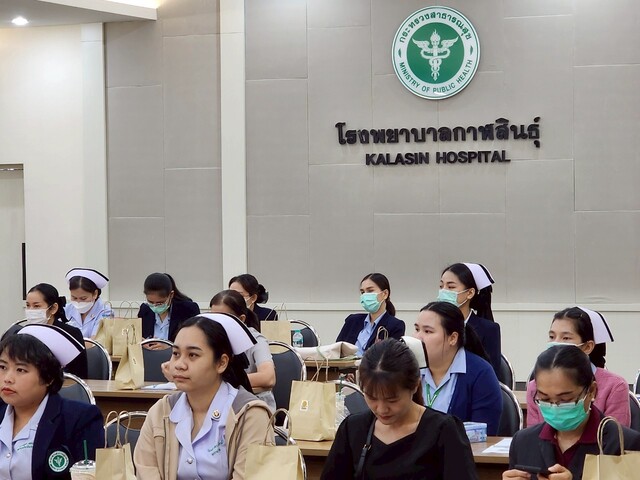 ภาพกิจกรรม 10