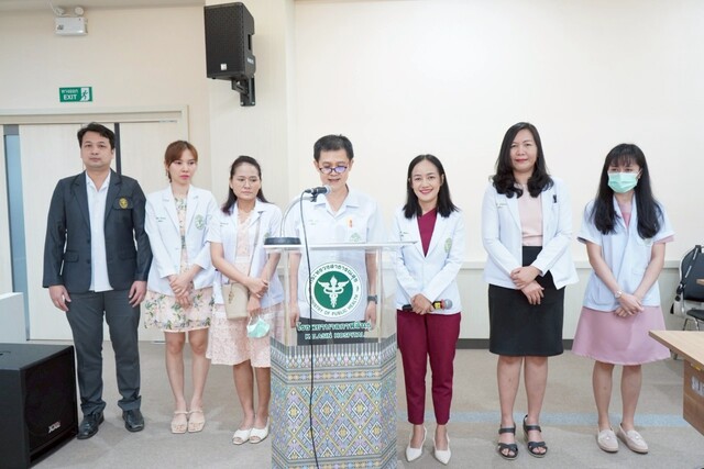 ภาพกิจกรรม 2