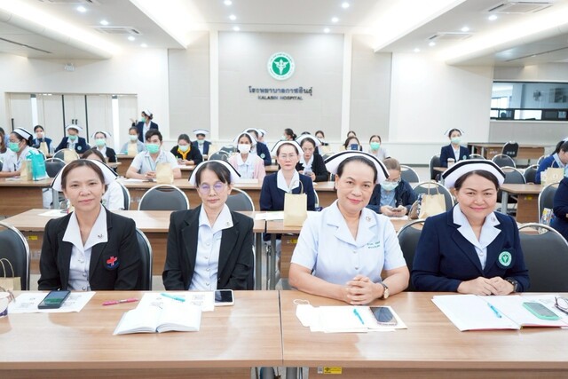 ภาพกิจกรรม 4