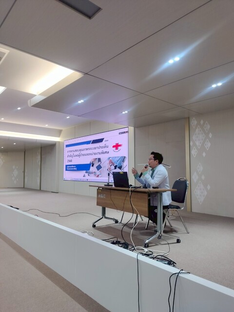 ภาพกิจกรรม 6